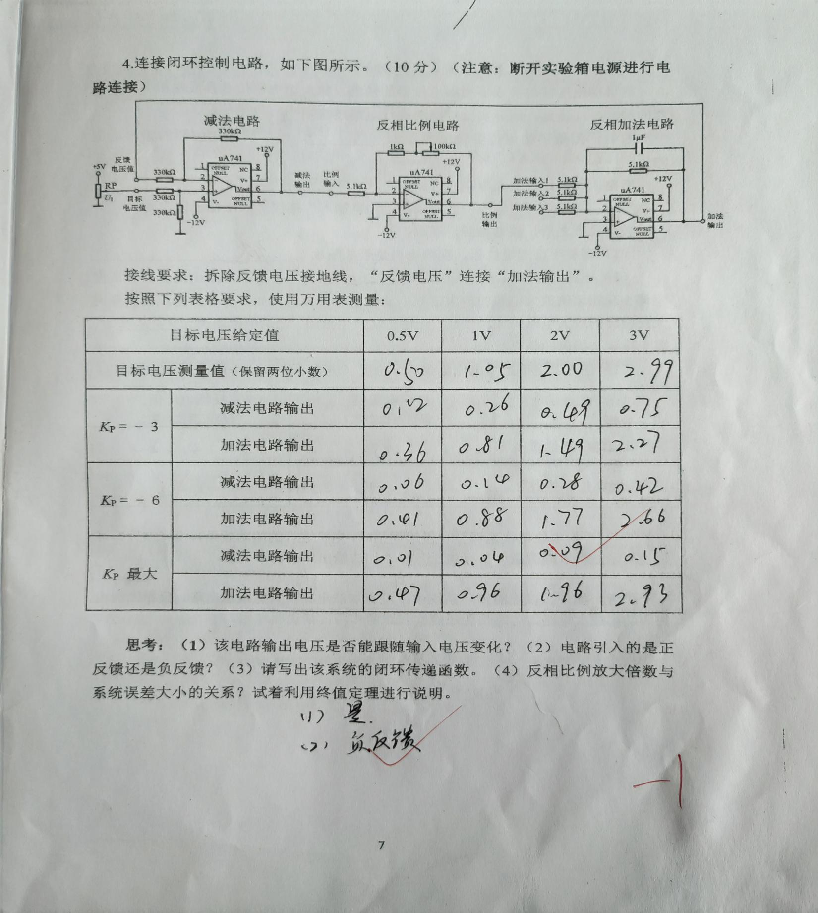 8a619a4febed6065428c2fffcbfd036