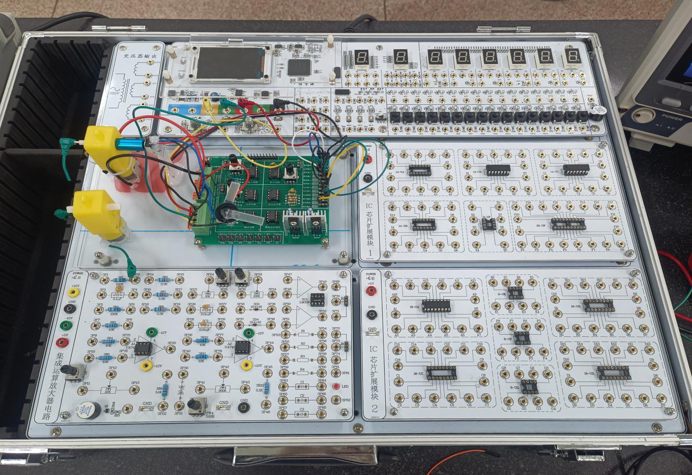 完整实物电路
带微积分电路