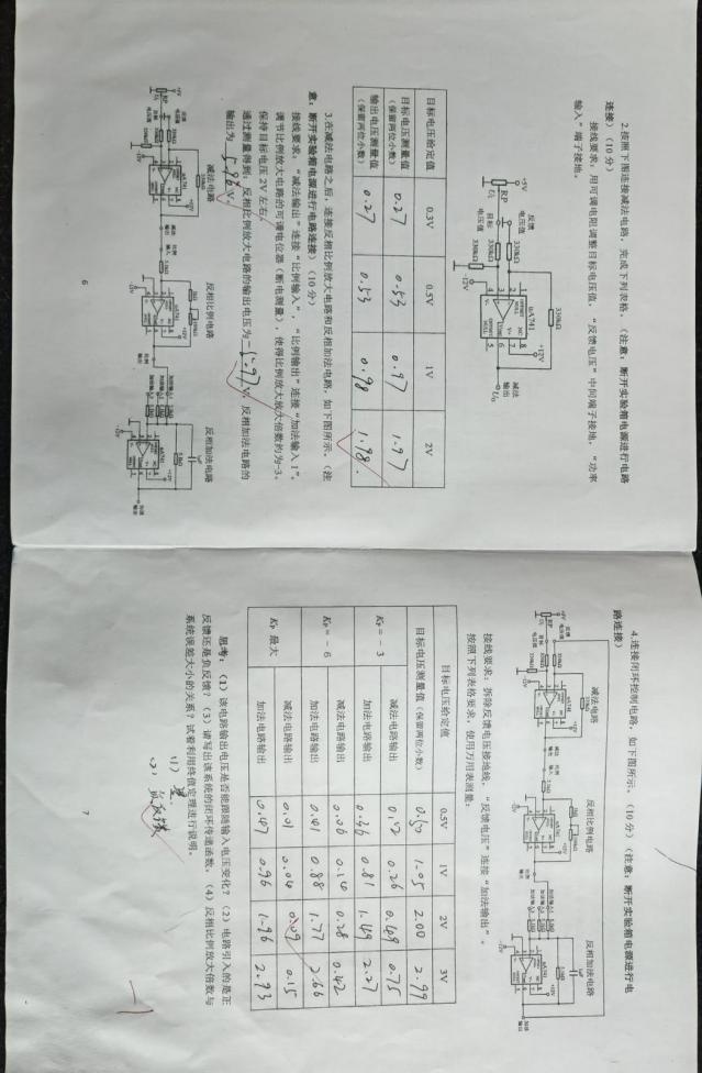 8d146badcb43daf728e9d8f95307831