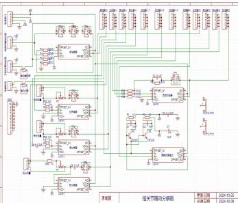 23a61f9b0d32d6cb38006fe50a349d3