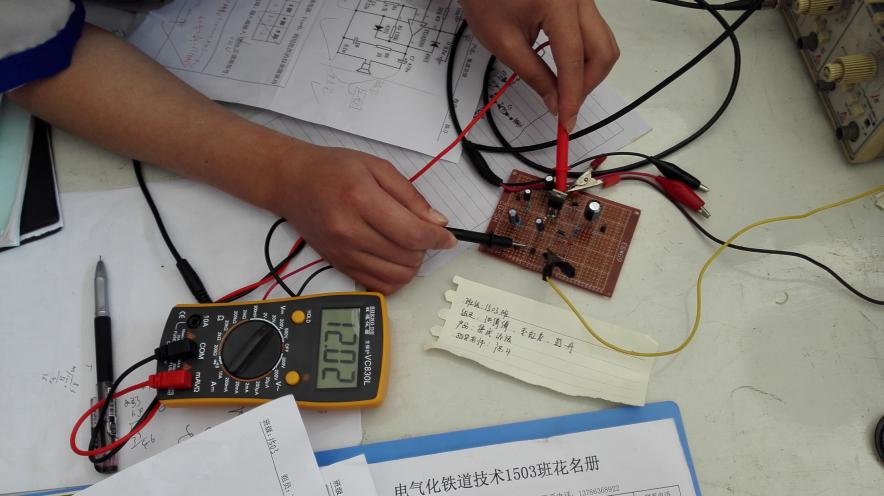 C:\Users\user\Desktop\新建文件夹
(3)\IMG_20160503_143135.jpg