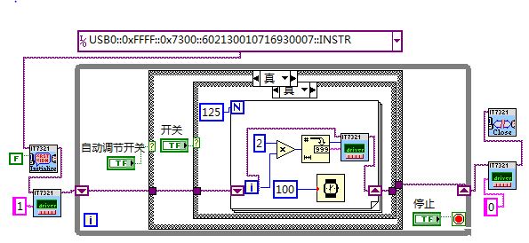 C:\Users\DELL\Documents\Tencent
Files\350301336\FileRecv\MobileFile\IMG_3166(20230409-205955).JPG