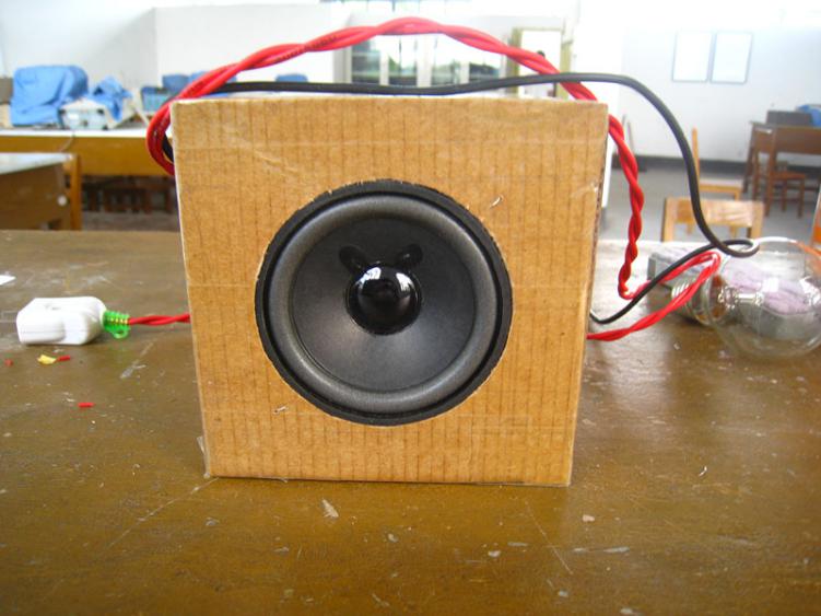 综合测试平台图