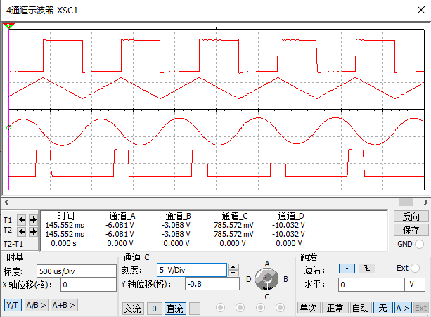 完整电路全部波形