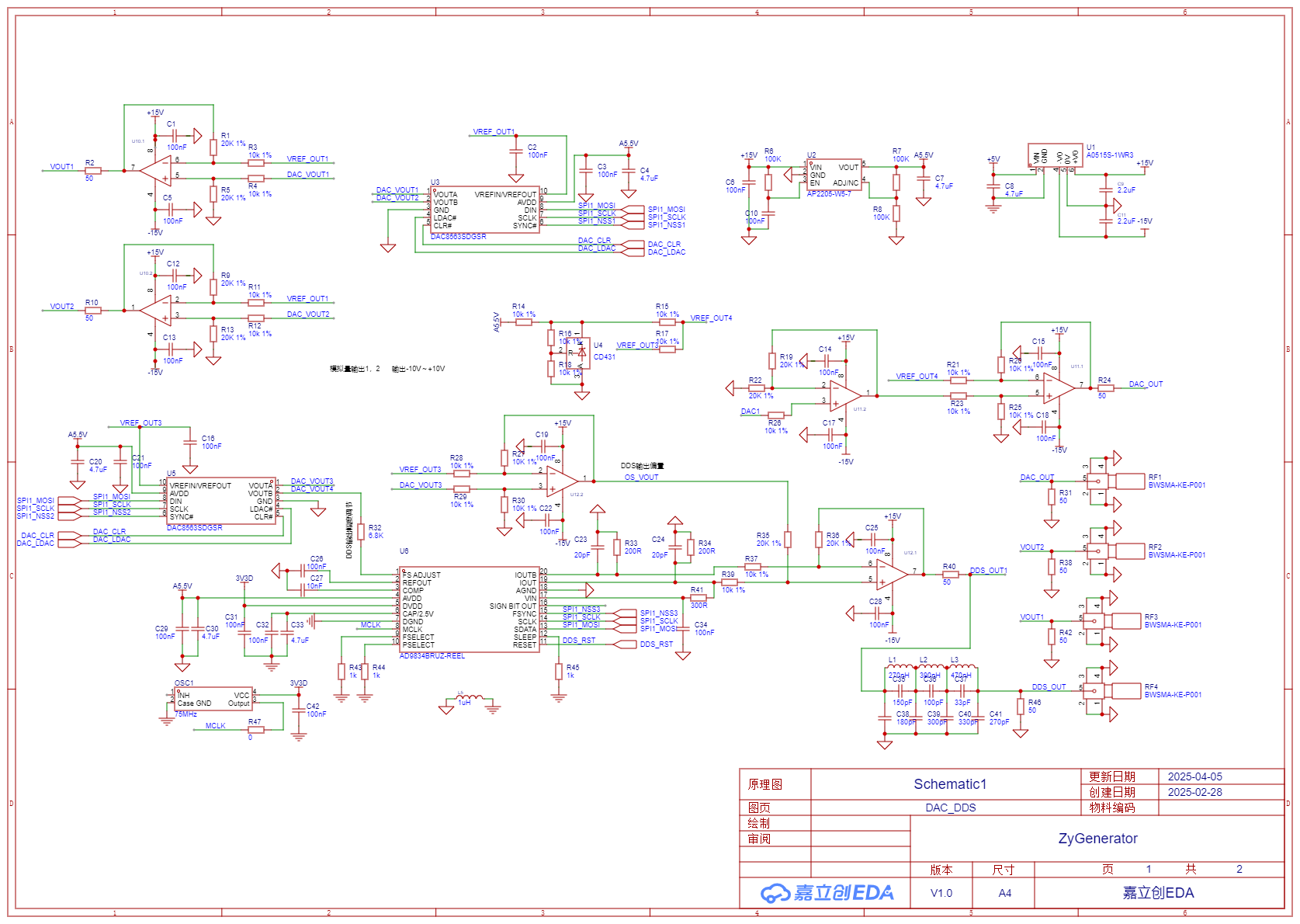 SCH_Schematic1_1-DAC_DDS_2025-04-05
