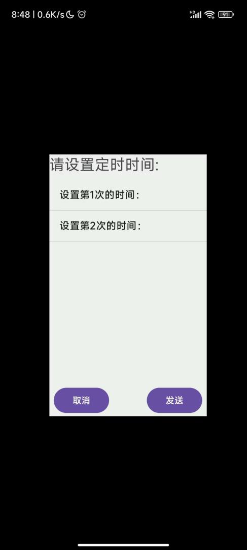 43672404cddc774f79474293c677339