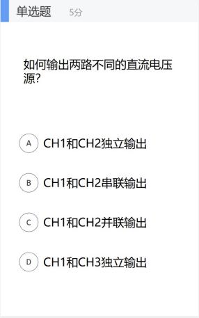无标题