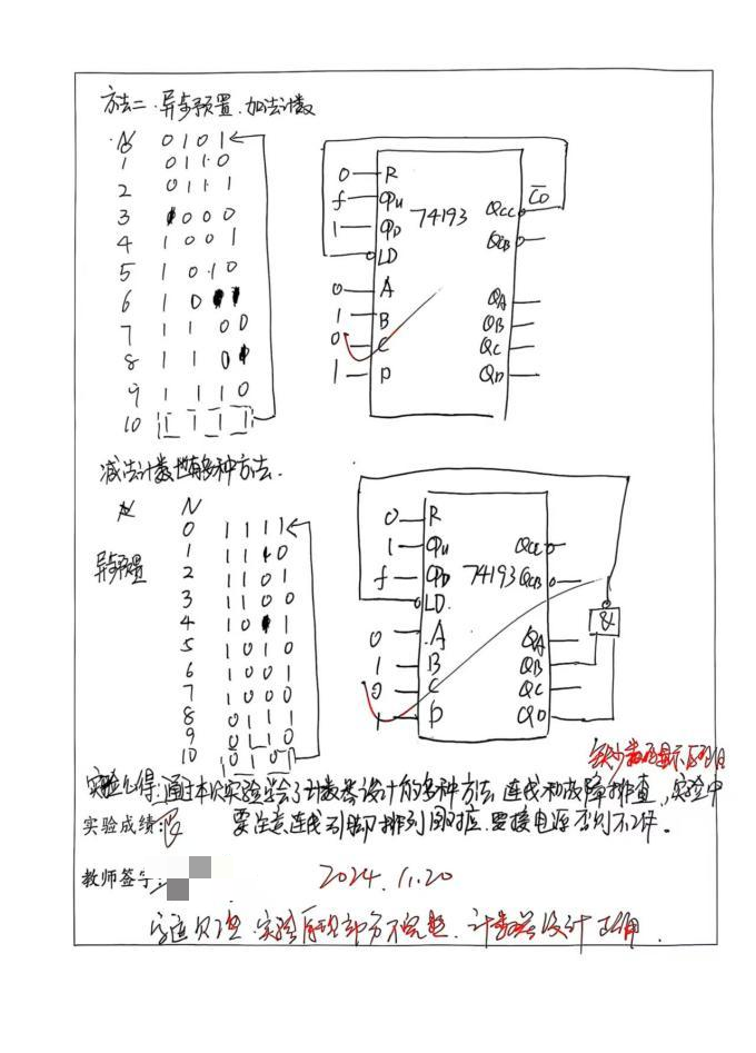 微信图片_20250411222405
