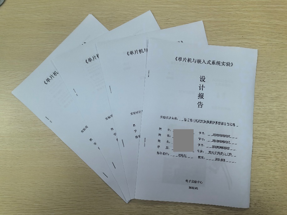 文本, 信件
描述已自动生成