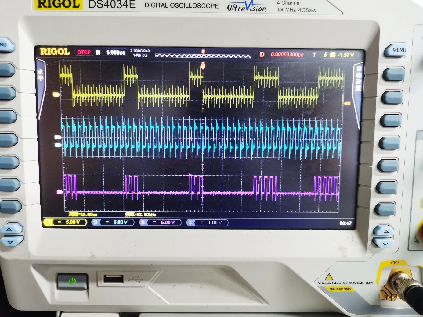 C:\Users\SHENGQ~1\AppData\Local\Temp\WeChat
Files\742c7813c5b07dcb2ae9bad3fe3d83e.jpg