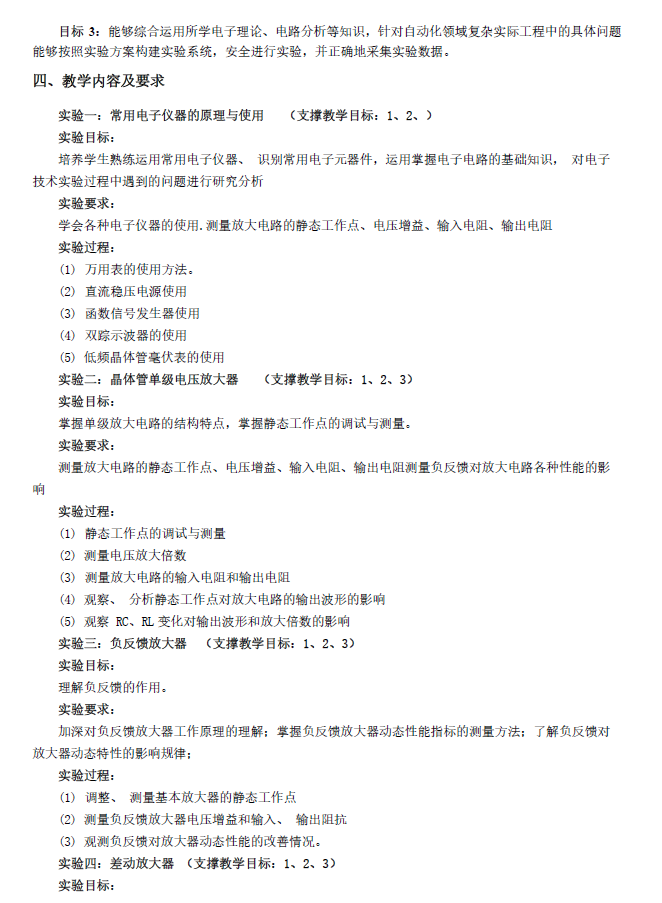 C:\Users\dgdz\AppData\Roaming\Tencent\Users\1542083974\QQ\WinTemp\RichOle\0LF}EPE@0K~DP9M[U[_1O4.png