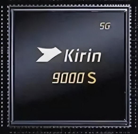 C:\Users\wyh\Desktop\电工电子教学案例设计竞赛\麒麟9000S.jpg
